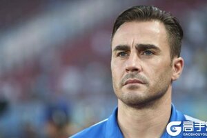 《绿茵传奇》双十一限时抢购来袭