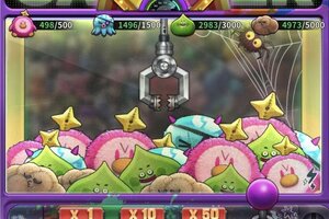 《明日边境》玩偶总动员活动公告