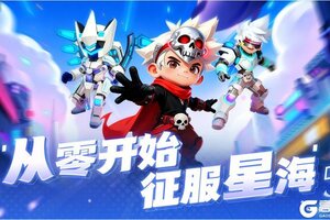 《异星之地》12月19日更新公告