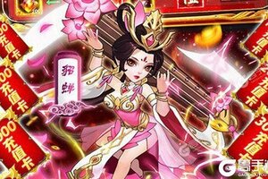 《龙之剑圣》新版本下载人气爆棚  今日紧急加推新服