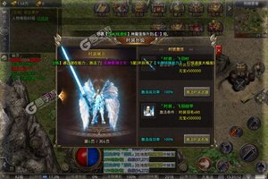 传世奇迹新服火爆来袭 官方最新版传世奇迹下载一起来了