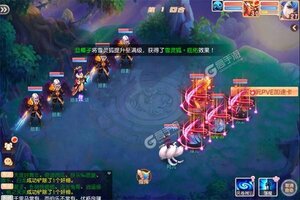 《御剑红尘》2025年05月09日新服开启公告 最新版下载恭迎体验