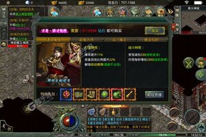 霸世群雄新服爆炸来袭 全新版霸世群雄下载一起来了