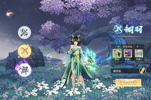 新征途开启 《猎魔守护者》新服来了 下载全新版开启新挑战