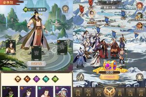 《天芒之神》新服终于来了  新老玩家迎官方版共享多重礼包