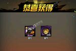 《火柴人觉醒》新服等你来战 最新版火柴人觉醒下载一并送上