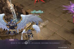 真红之刃又开新服  官方最新版下载等你来挑战