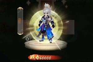 Q群仙传新服火热来袭 新版本Q群仙传下载一起来了