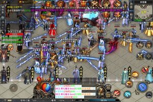 下载最新版《龙之力量》 坐等千人新服开启