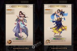 卧龙无敌又双叒开新服 小伙伴们一起来下载吧