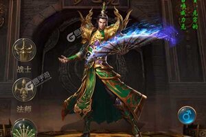 《小小屠龙》新版本今日隆重更新 开启新服礼遇共襄盛举