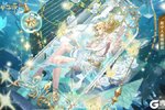 《青鸾繁华录》瓶中人：瓶中微影