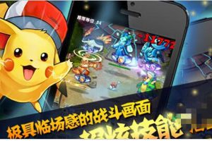 最全精灵转生材料详解