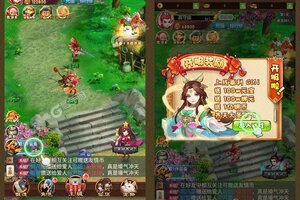 《放置海岛》新服等你来战 官方最新版放置海岛下载一并送上