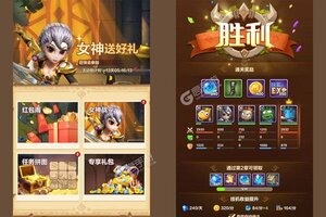下载官方版《我叫MT：归来》领礼包 今天开新服进服享福利
