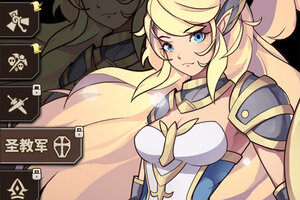 无尽大冒险下载 无尽大冒险安卓下载最新版地址汇总