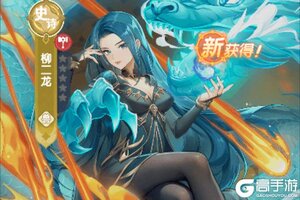 《口袋斗罗大陆》新服等你来战 最新版口袋斗罗大陆下载一并送上