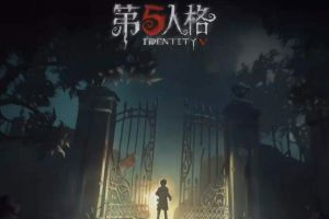 第五人格p5联动第二弹什么时候开启?