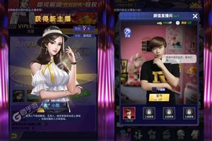 模拟经营手游一个就够了 《女神保卫战》迎新版本紧急加开新服