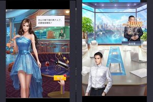 拥堵的城市新服火爆来袭 全新版拥堵的城市下载一起来了