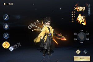 太古神王2又开新服  最新版下载等你来挑战