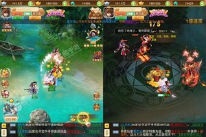 下载全新版《封天传》 磨刀霍霍向新服