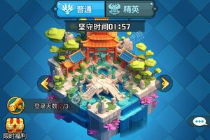 大佬入坑看新服 《黎明救援》新服开启 新版本下载奉上