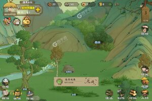 桃源记下载地址分享 最新桃源记官方安装包