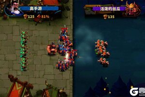 《排兵布阵》新手攻略：战斗机制&基础资源体系介绍