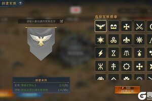 《帝国权杖与文明》开荒攻略-从立国基石到外交制胜的全新玩法
