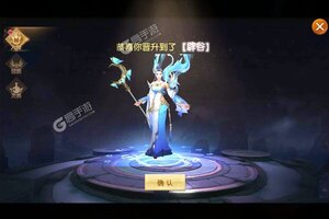 御龙弑天又开新服  官方最新版下载等你来挑战