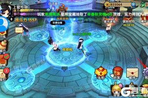 《花千骨》新服等你来战 官方最新版花千骨下载一并送上