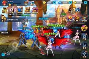 《疾风剑魂》新服盛大开启 下载官方最新版疾风剑魂迎接新征程