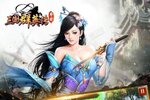 三国群英传争霸下载 2024官方最新安卓版三国群英传争霸下载安装方法整理