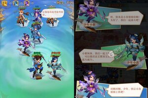 《少年西游记》2023年02月15日新服开启官宣 最新版下载恭迎体验