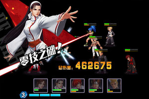 《拳魂觉醒》万人排队逼疯玩家 2025年10月04日开新服迎新朋友相聚