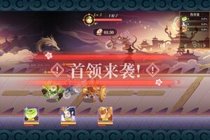 《六界召唤师》万人新服紧急新开 更新全新版领取特权礼遇