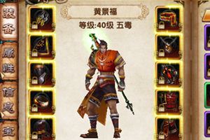 副本系统介绍