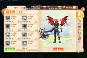 《黎明风暴》最新版今日隆重更新 开启新服大礼包共襄盛举