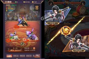 下载新版本《幻刃录》 磨刀霍霍向新服