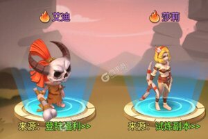 魔法之光又开新服  全新版下载等你来挑战