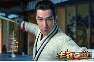 胡歌带你看《大话西游》手游宣传片首曝光
