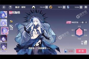 大佬入坑看新服 《约战：精灵再临》新服开启 最新版下载奉上