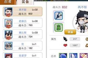 开局首抽攻略