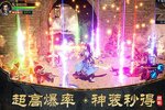 角色扮演手游一个就够了 《远征2》迎官方版紧急加开新服