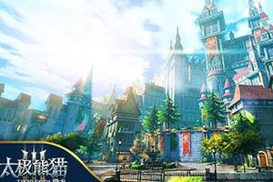 《太极熊猫3：猎龙》精美光效美图 等你来赏！