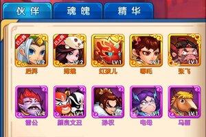 《作妖计》万人排队热闹非凡 2023年09月30日开新服迎大佬入坑