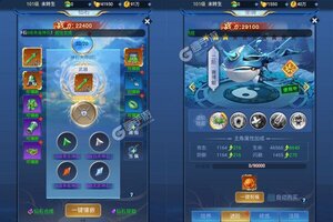 角色扮演手游《战神霸域》开新服  数万玩家已更新官方版