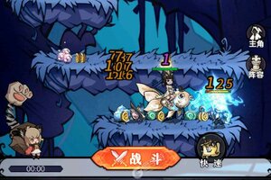 卡牌战略手游一个就够了 《魔镜物语》迎官方版紧急加开新服