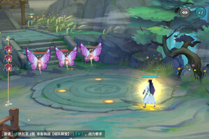 新凡人修仙传下载 安卓版新凡人修仙传下载游戏最新地址和开服表